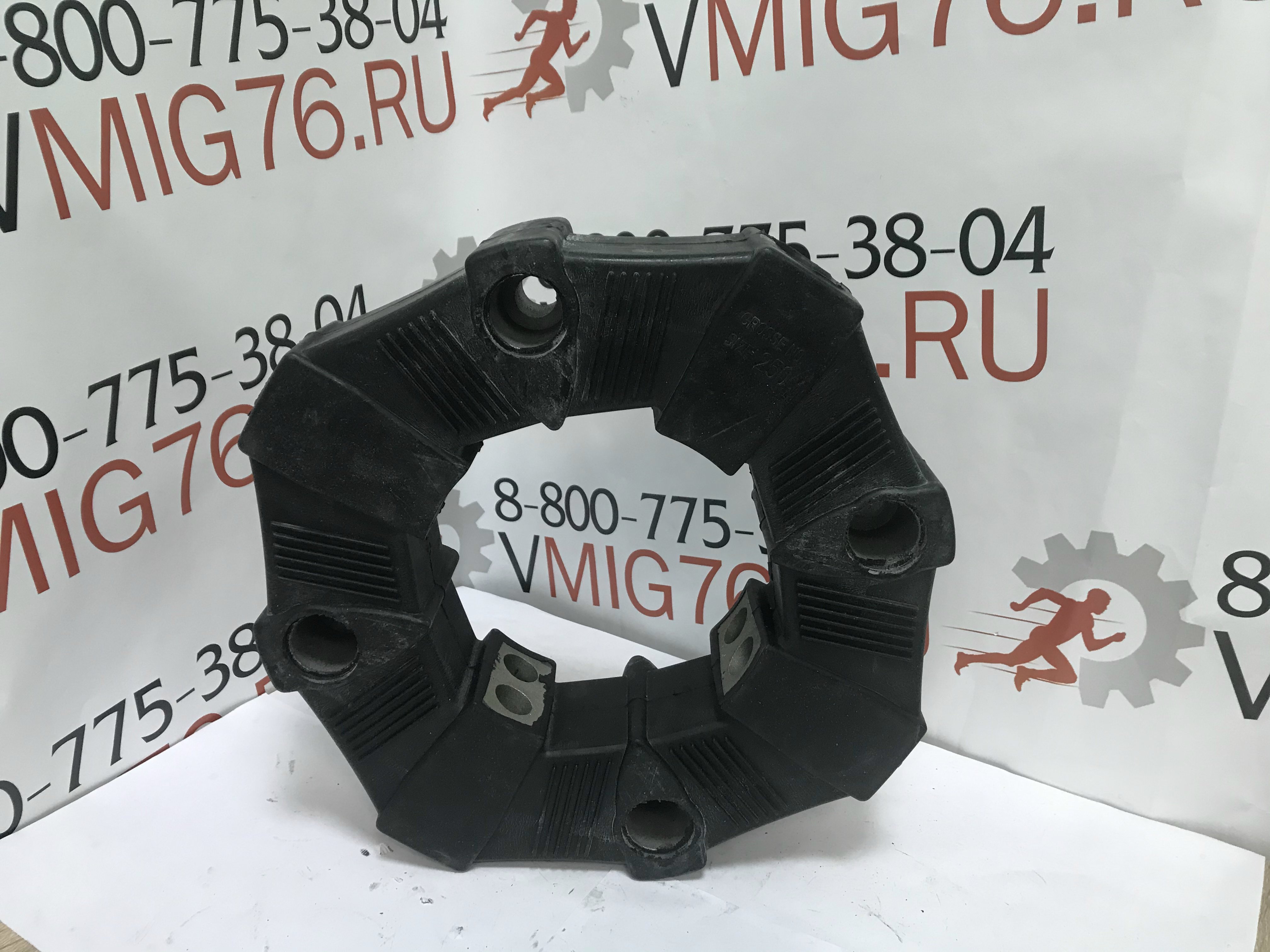 Муфта CentaFlex E-CF-A-250